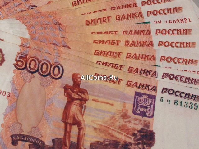 Справочник криптовалют